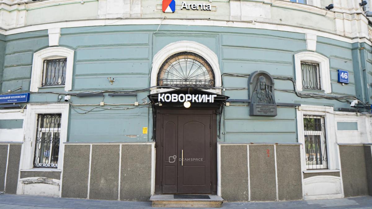 Уютная кухня-лофт №19 в центре Москвы - Фото №14