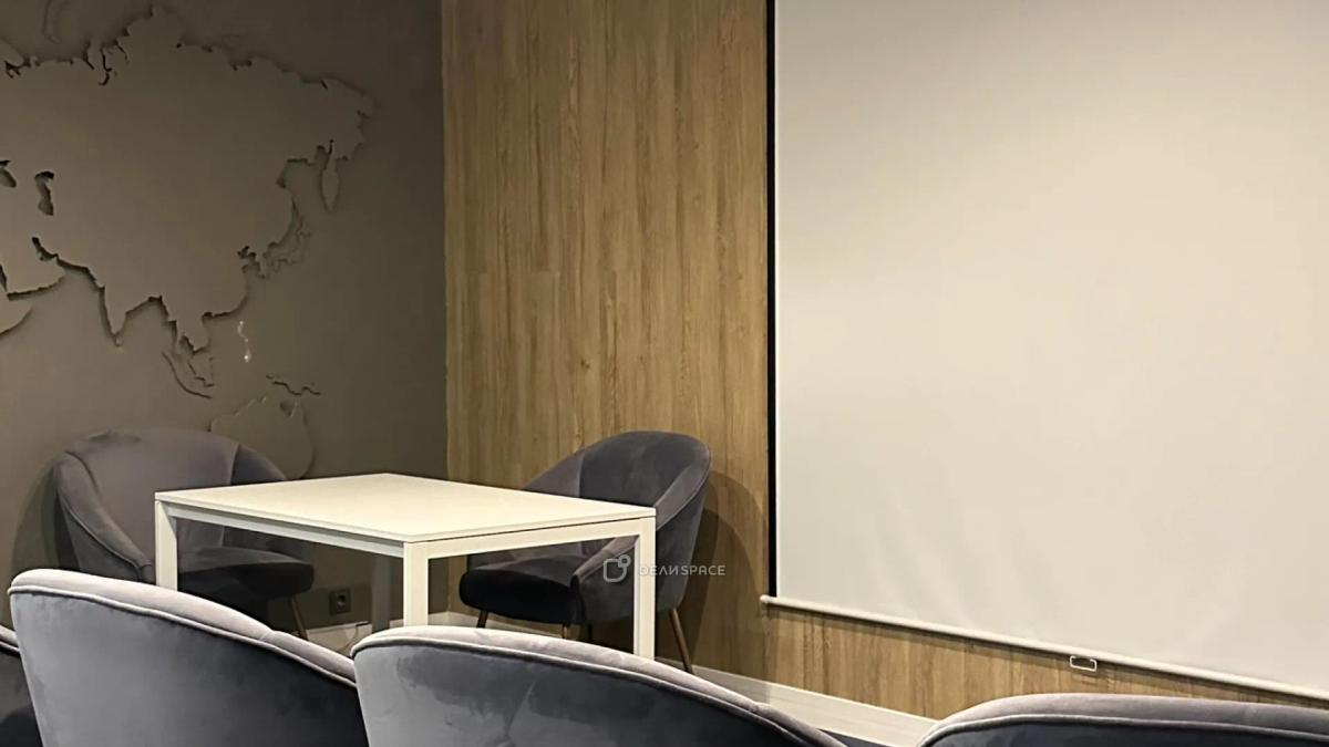 Современная переговорная комната на Пушкинской - Фото №3