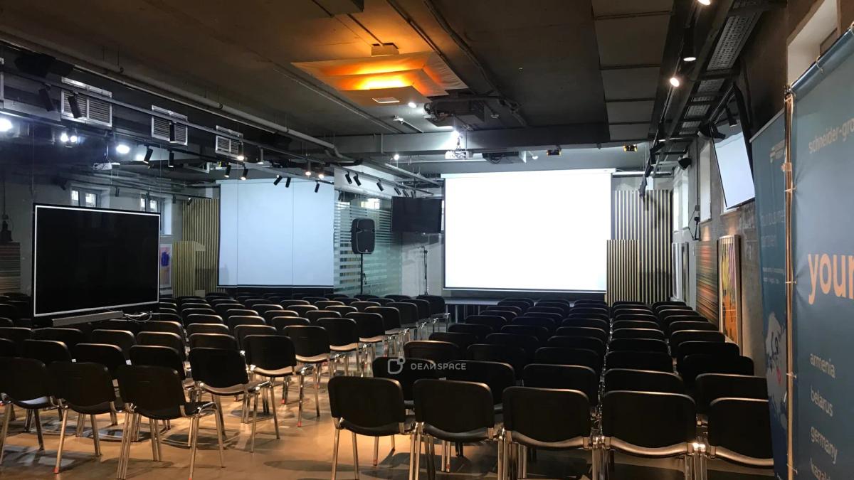 Стильный зал "Москва" на Полянке - Фото №2