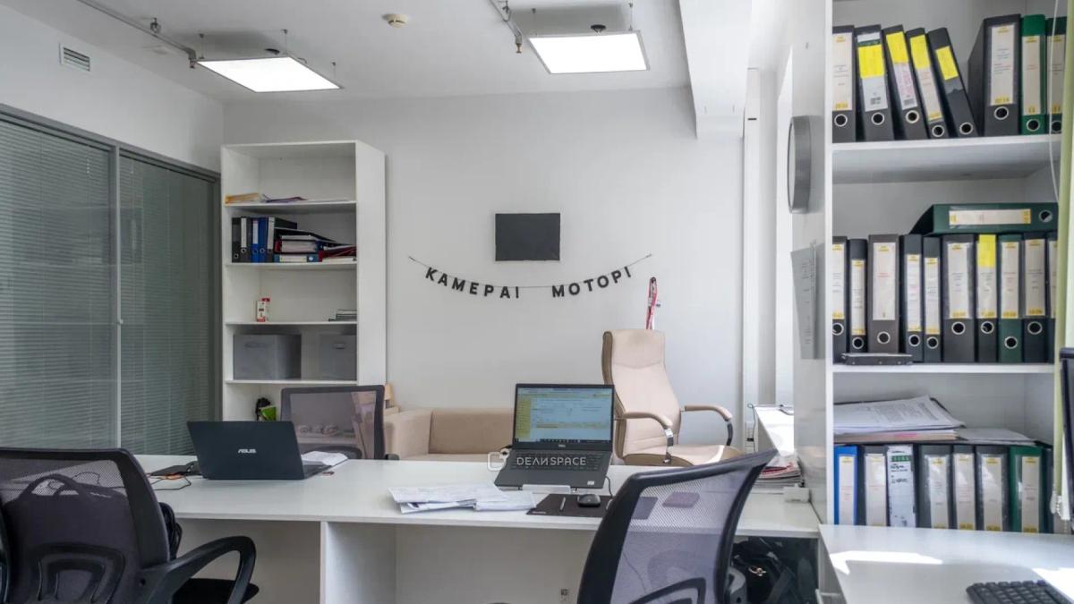 Современный кабинет на Замоскворецкой - Фото №1