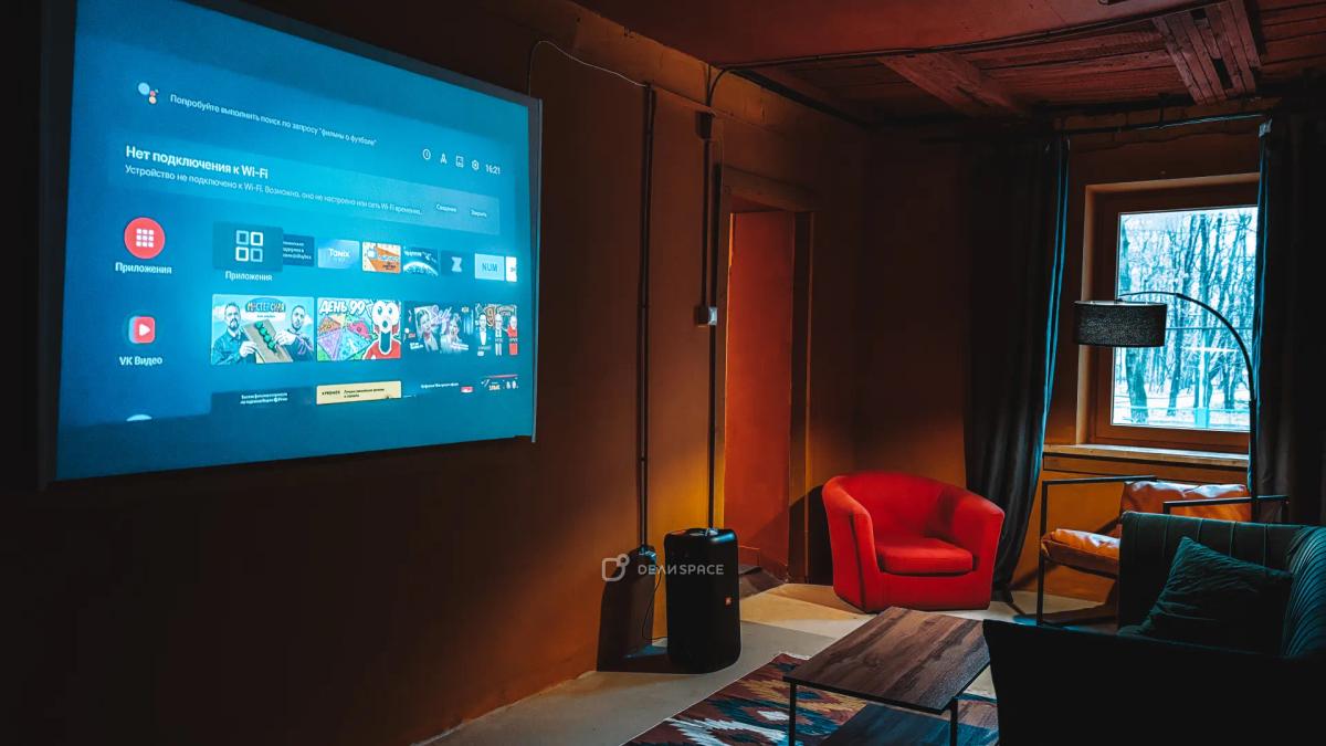 Комнатный лофт "Охра" с отдельными зонами в парке Сокольники - Фото №2