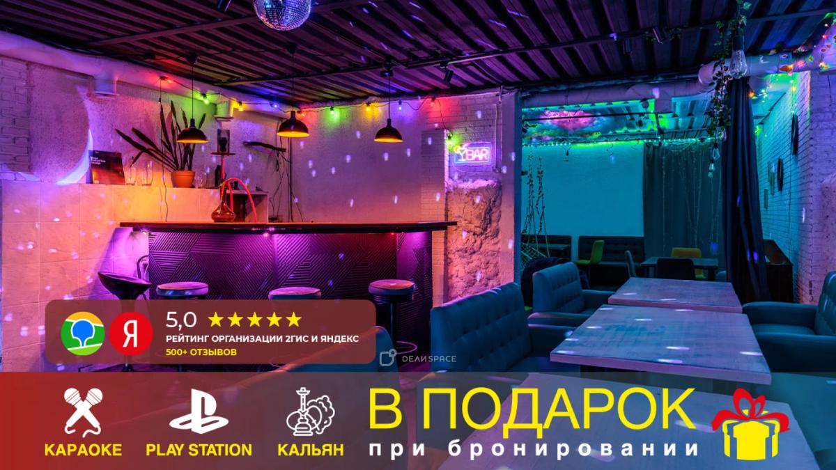 "Таганка Лофт" с кухней и Playstation 5 - Фото №1