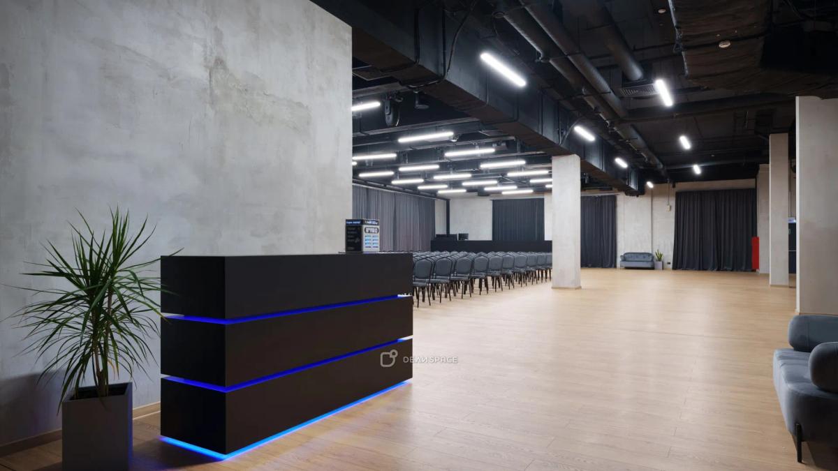 Зал "МираХолл" - просторная площадка для любых мероприятий - Фото №1