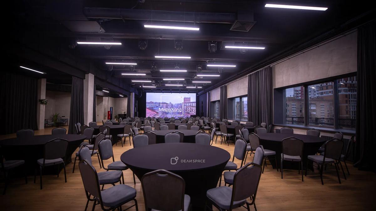 Зал "МираХолл" - просторная площадка для любых мероприятий - Фото №7