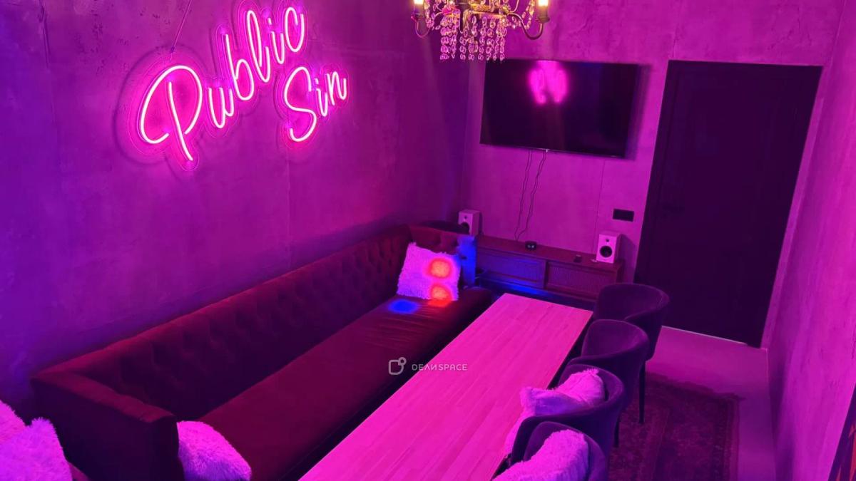 Уютный лофт Public Sin на Нижегородской - Фото №4