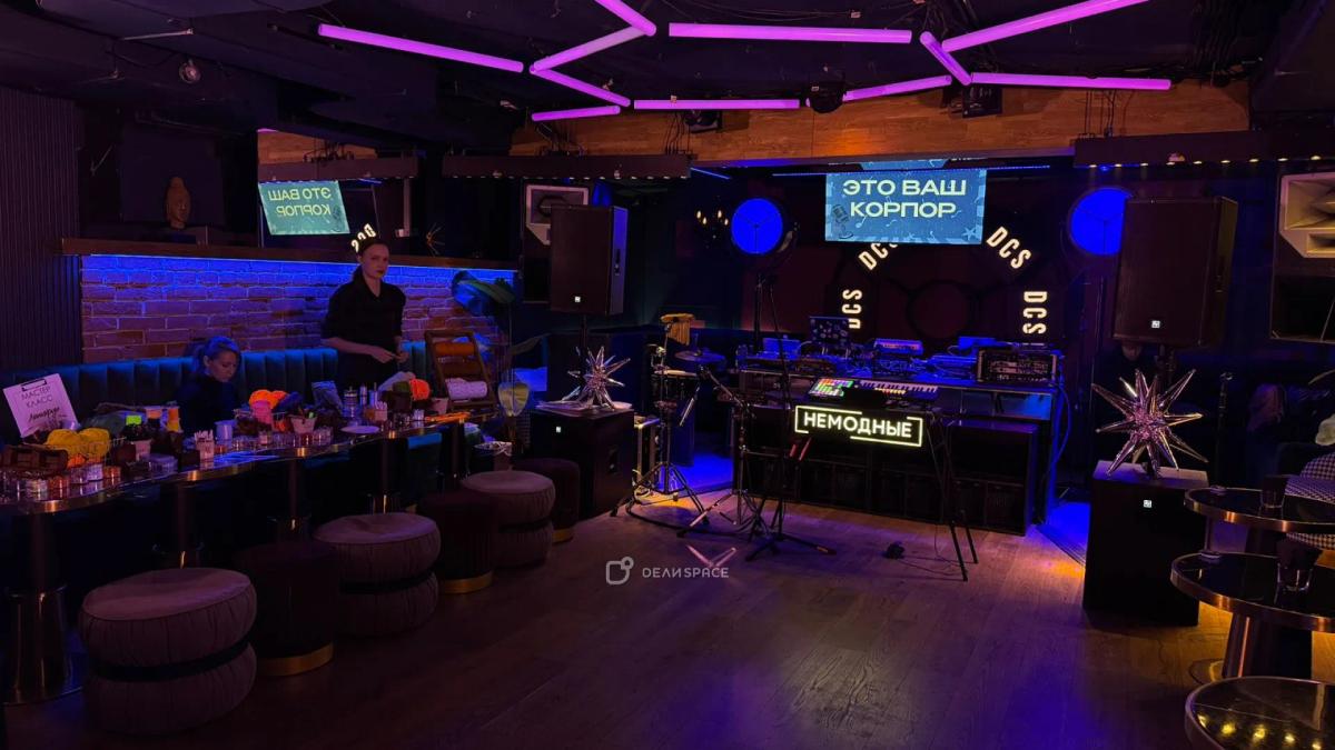 Бутиковый лофт клубного формата Gestalt в центре Москвы - Фото №4