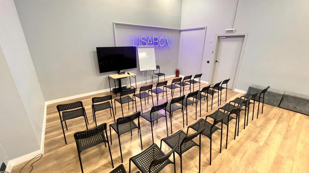 Зал для тренингов и семинаров №5 на Пражской - Фото №10