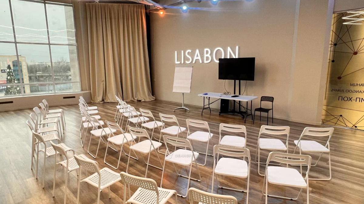 Конференц зал на Пражской №3 - Фото №1