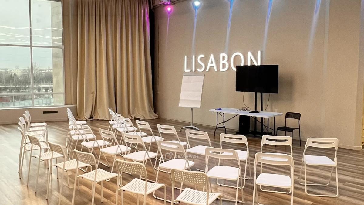 Конференц зал на Пражской №3 - Фото №3