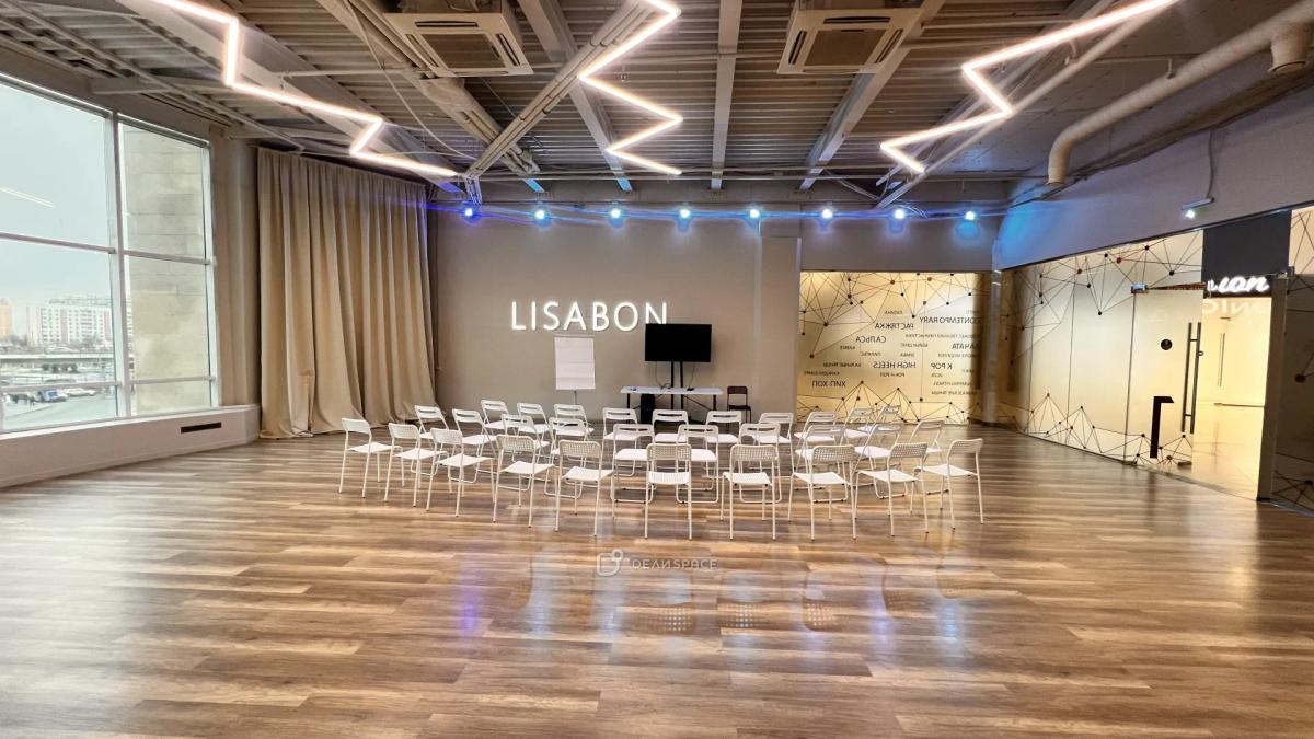 Конференц зал на Пражской №3 - Фото №4