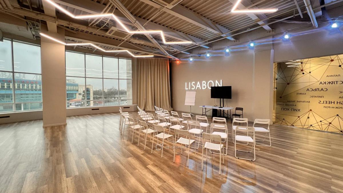 Конференц зал на Пражской №3 - Фото №5