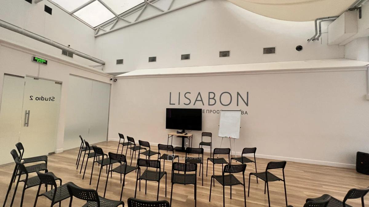 Зал для лекций на Пражской №2 - Фото №8