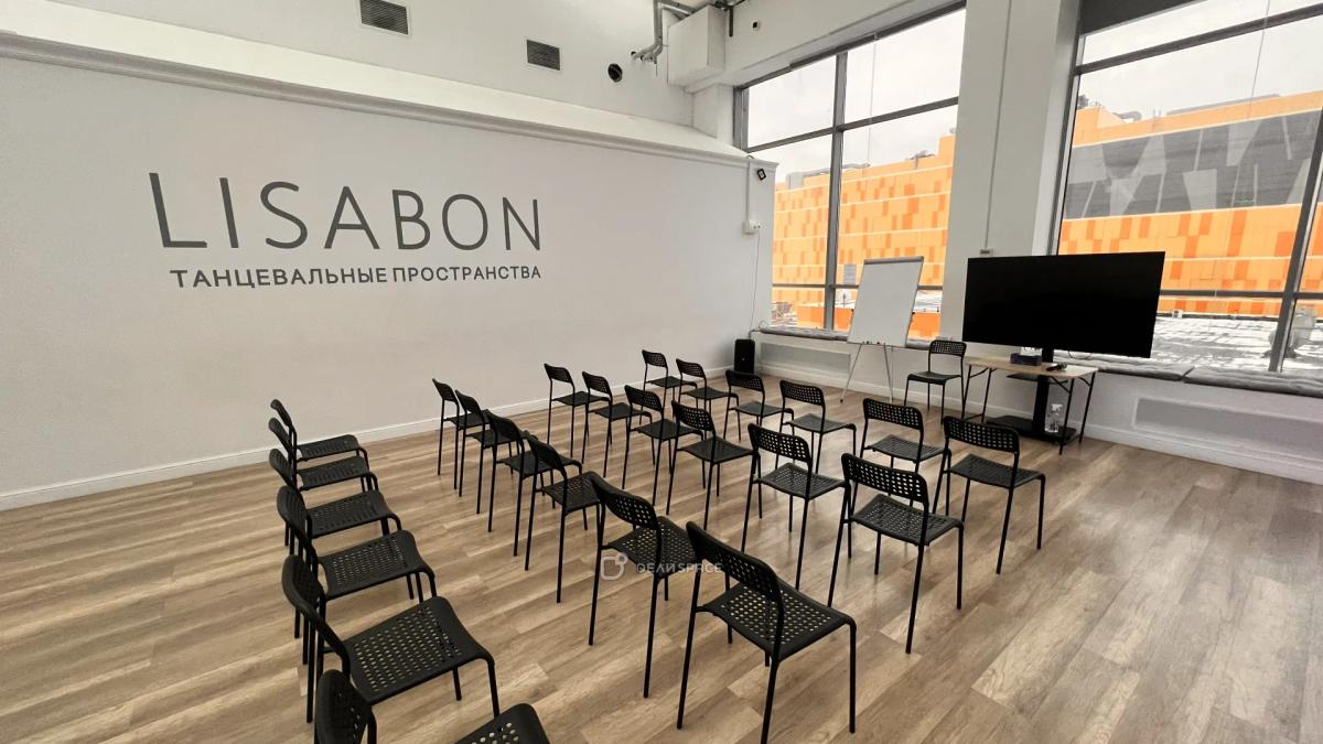 Зал для лекций на Пражской №2 - Фото №9