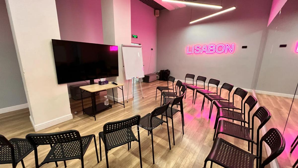 Зал для семинаров и лекций на Пражской №1 - Фото №6