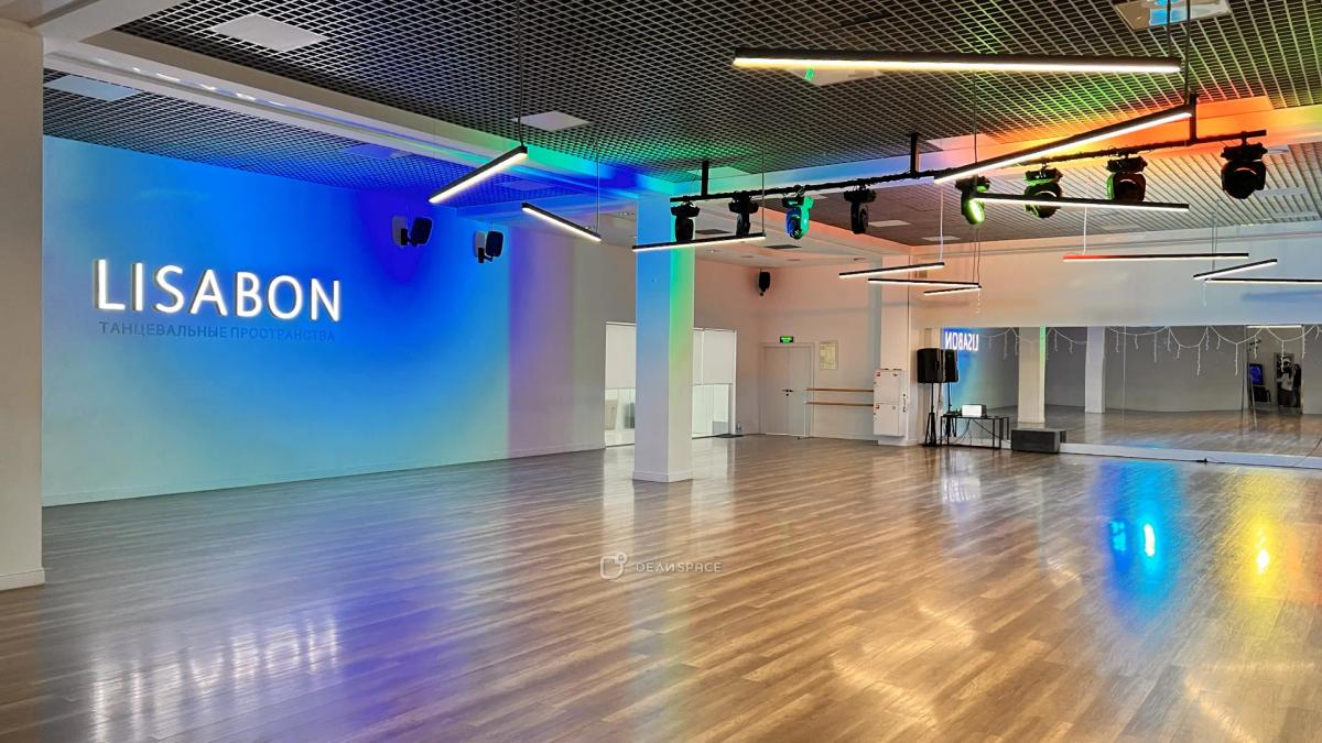 Большой зал 330 кв. м для конференций на Пражской - Фото №9