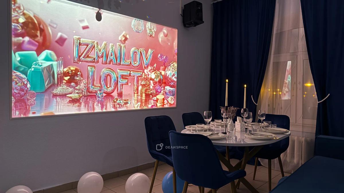 Лофт "Venezia" Для мероприятий на Семеновской - Фото №4