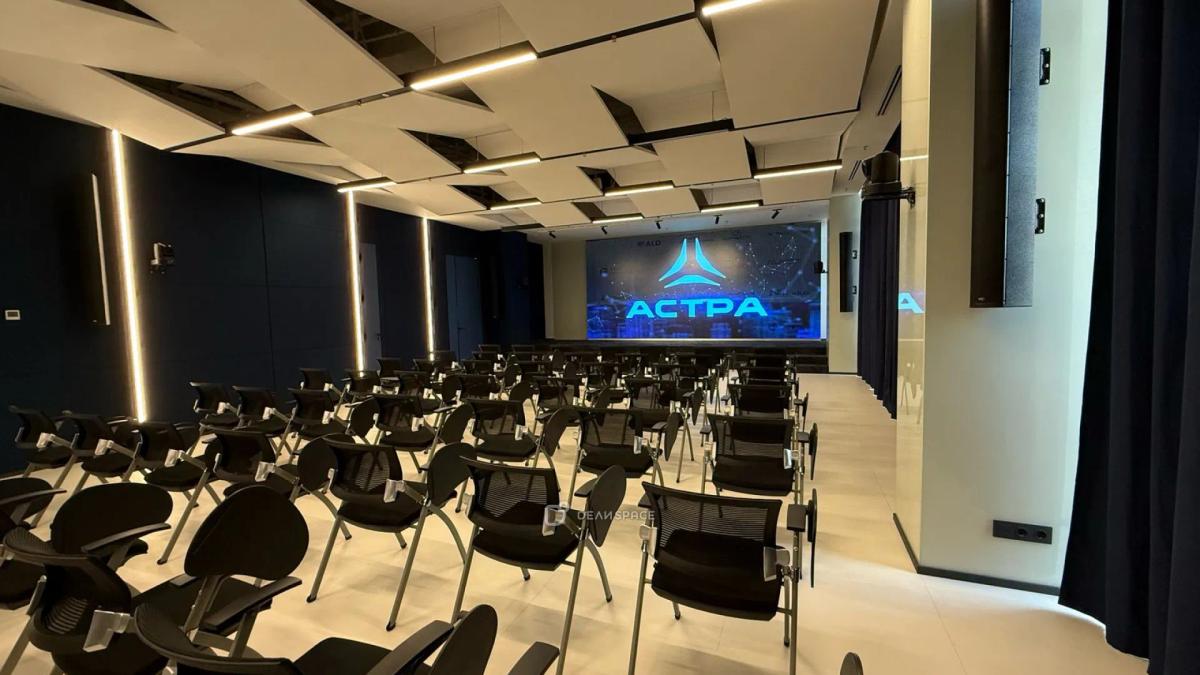 Просторный конференц-зал для бизнес-мероприятий на Бутырской - Фото №1