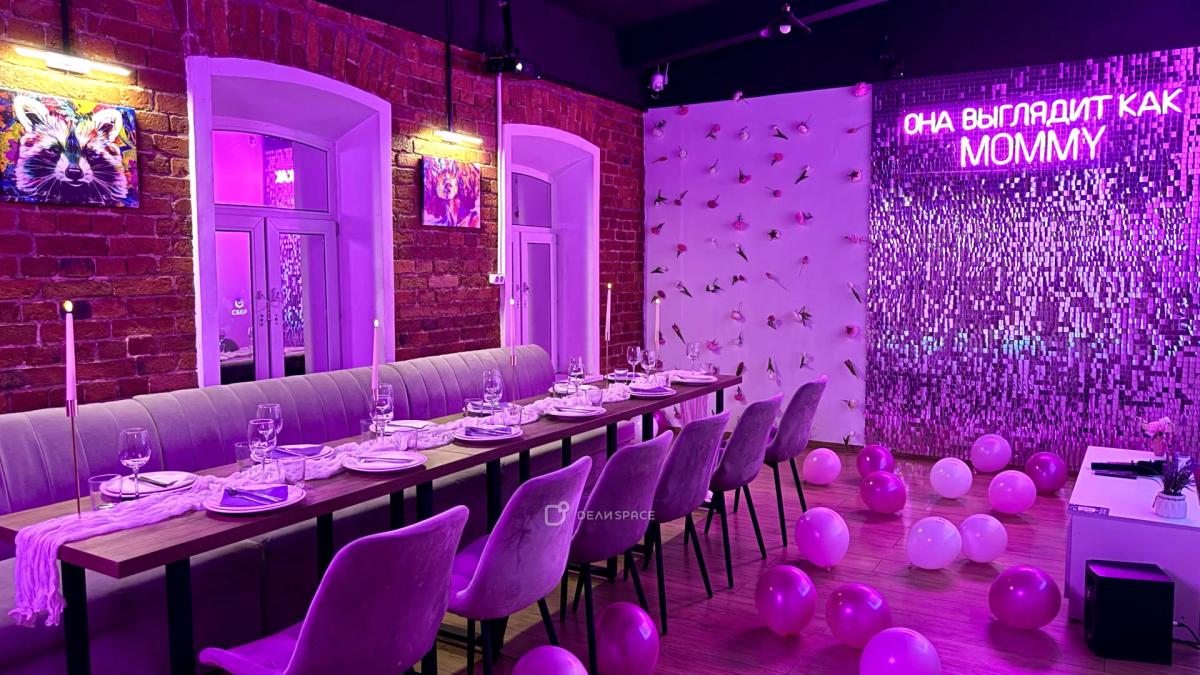 Банкетный зал "Дримзон"на Семеновской - Фото №3