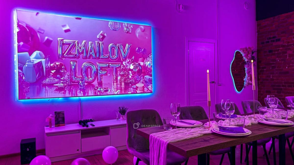 Банкетный зал "Дримзон"на Семеновской - Фото №4