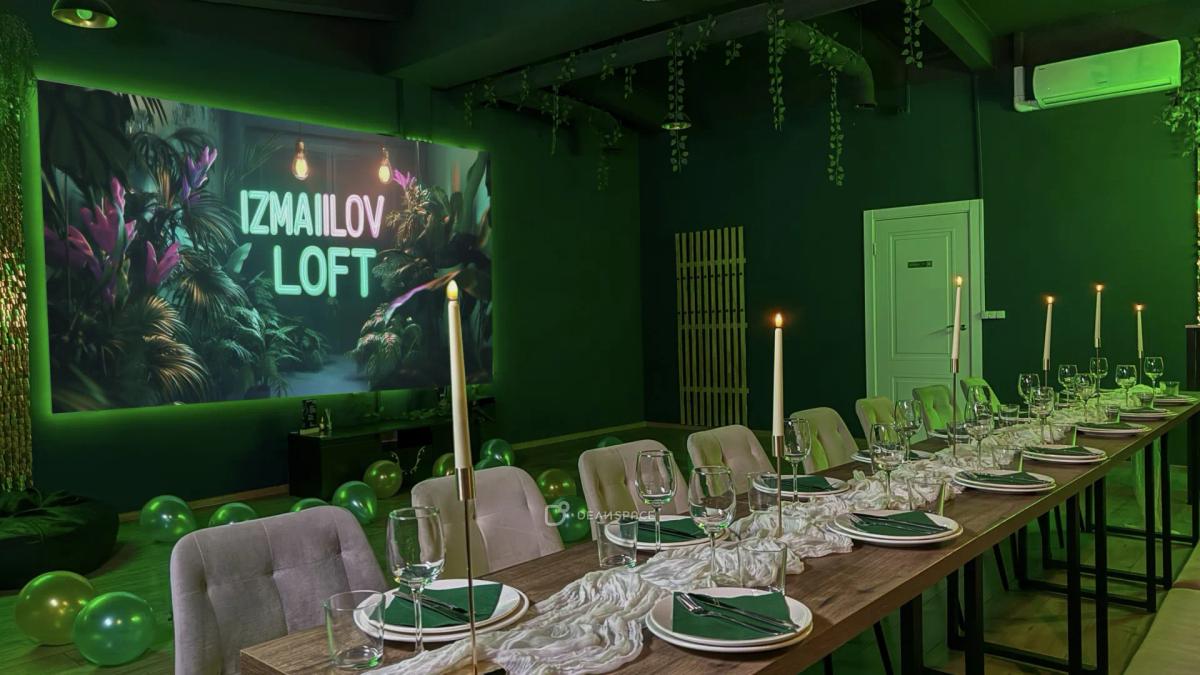 Банкетный зал "Гринвуд" на Семеновской - Фото №1