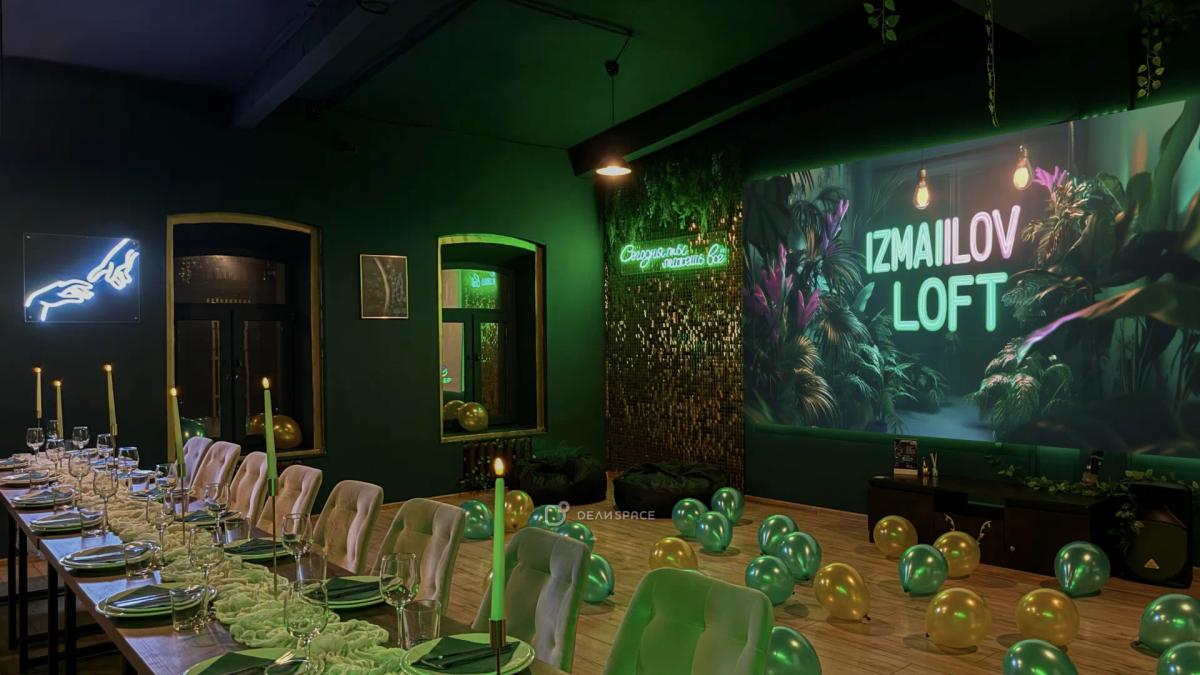 Банкетный зал "Гринвуд" на Семеновской - Фото №2