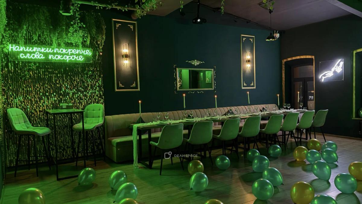 Банкетный зал "Гринвуд" на Семеновской - Фото №4