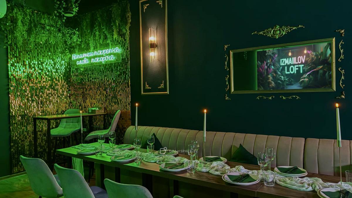 Банкетный зал "Гринвуд" на Семеновской - Фото №5