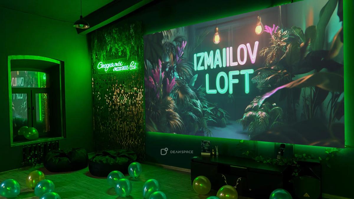 Банкетный зал "Гринвуд" на Семеновской - Фото №6