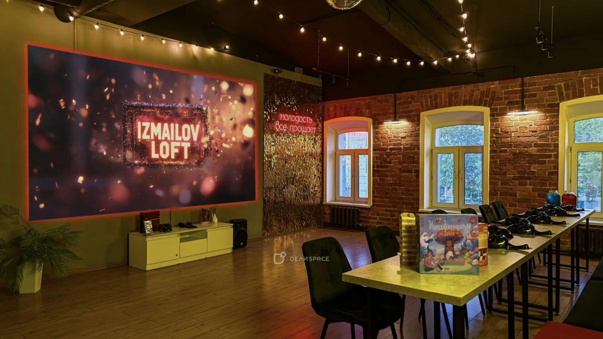 Банкетный зал "Лофт" на Семеновской - Фото №1