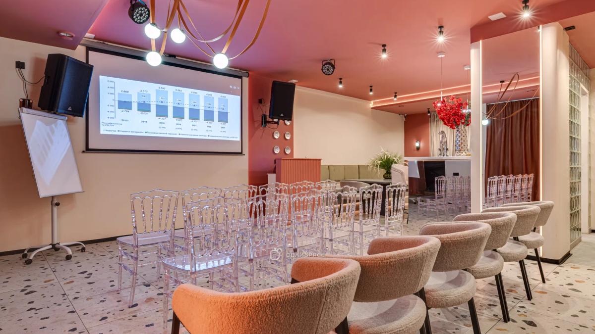 Зал "Мой первый" для бизнес-мероприятий в центре Москвы - Фото №3