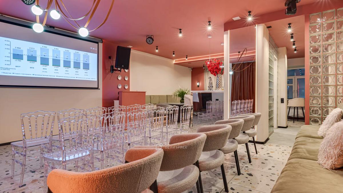 Зал "Мой первый" для бизнес-мероприятий в центре Москвы - Фото №4