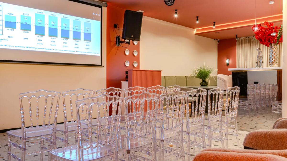 Зал "Мой первый" для бизнес-мероприятий в центре Москвы - Фото №9