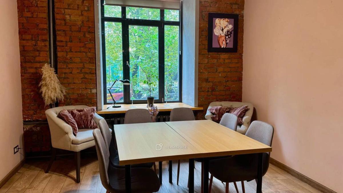 Кабинет для психологии и творчества Pink на Семёновской - Фото №3