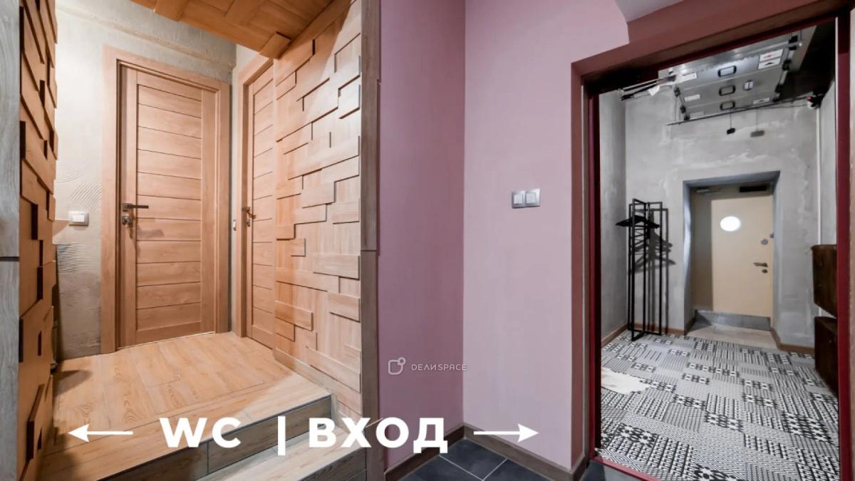 Комфортная фотостудия Green на Семеновской - Фото №5