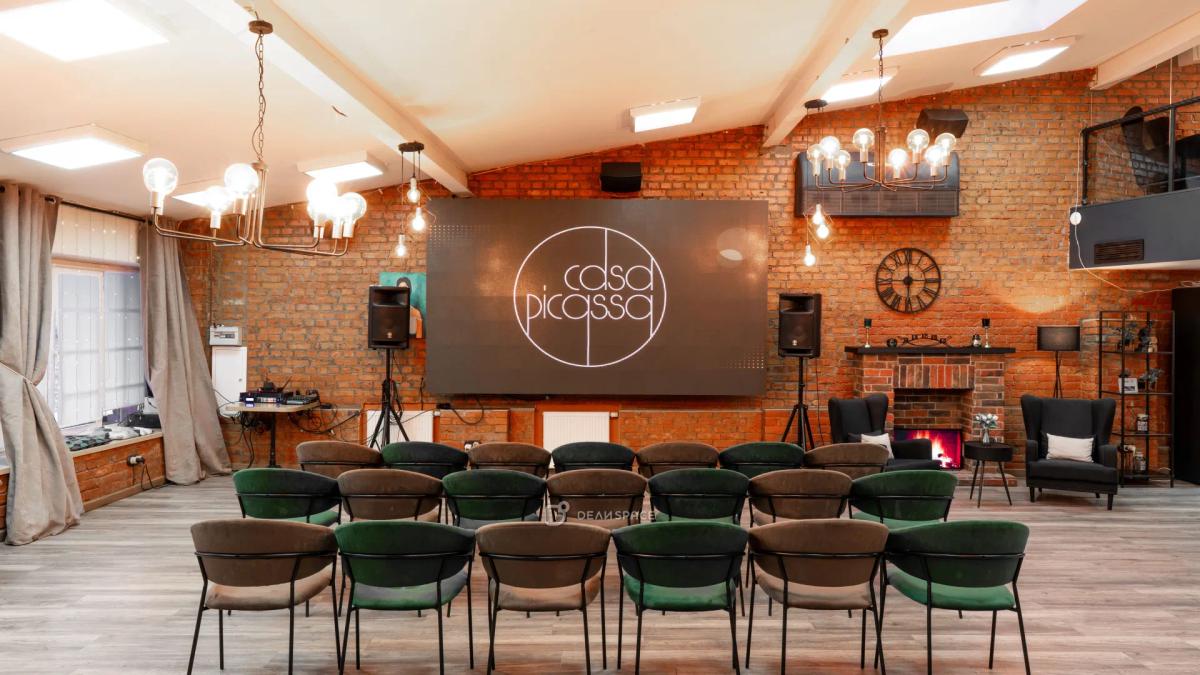 Просторный светлый лофт с камином "Модильяни" на Бауманской - Фото №1