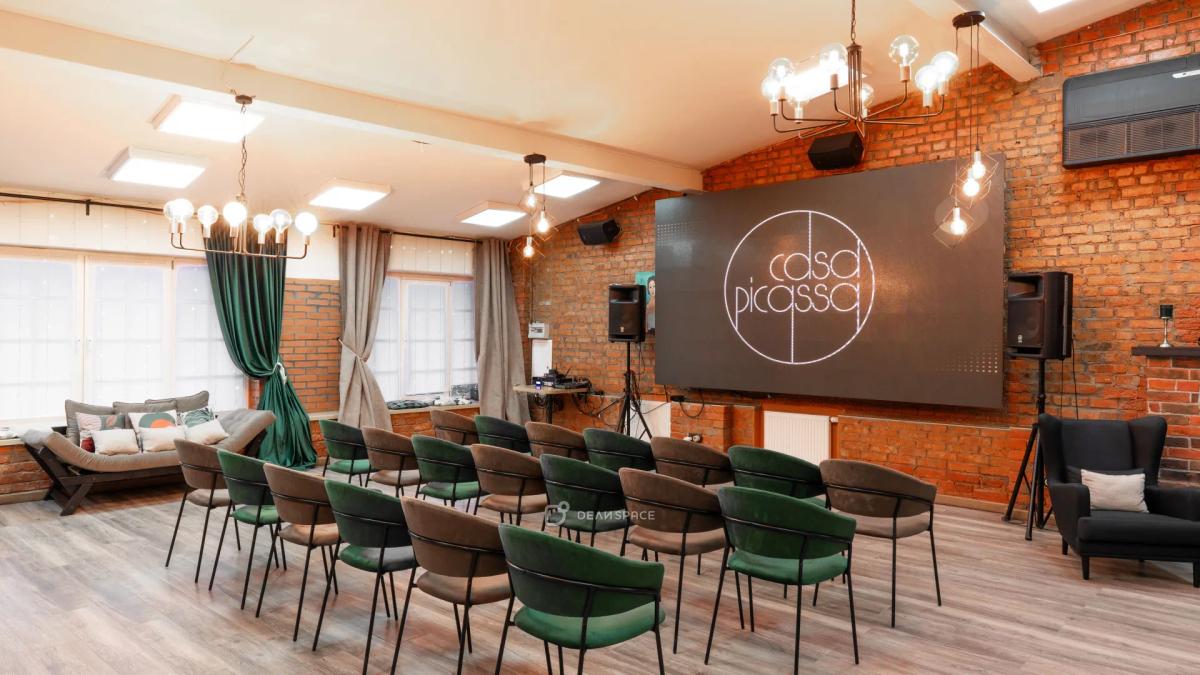 Просторный светлый лофт с камином "Модильяни" на Бауманской - Фото №2