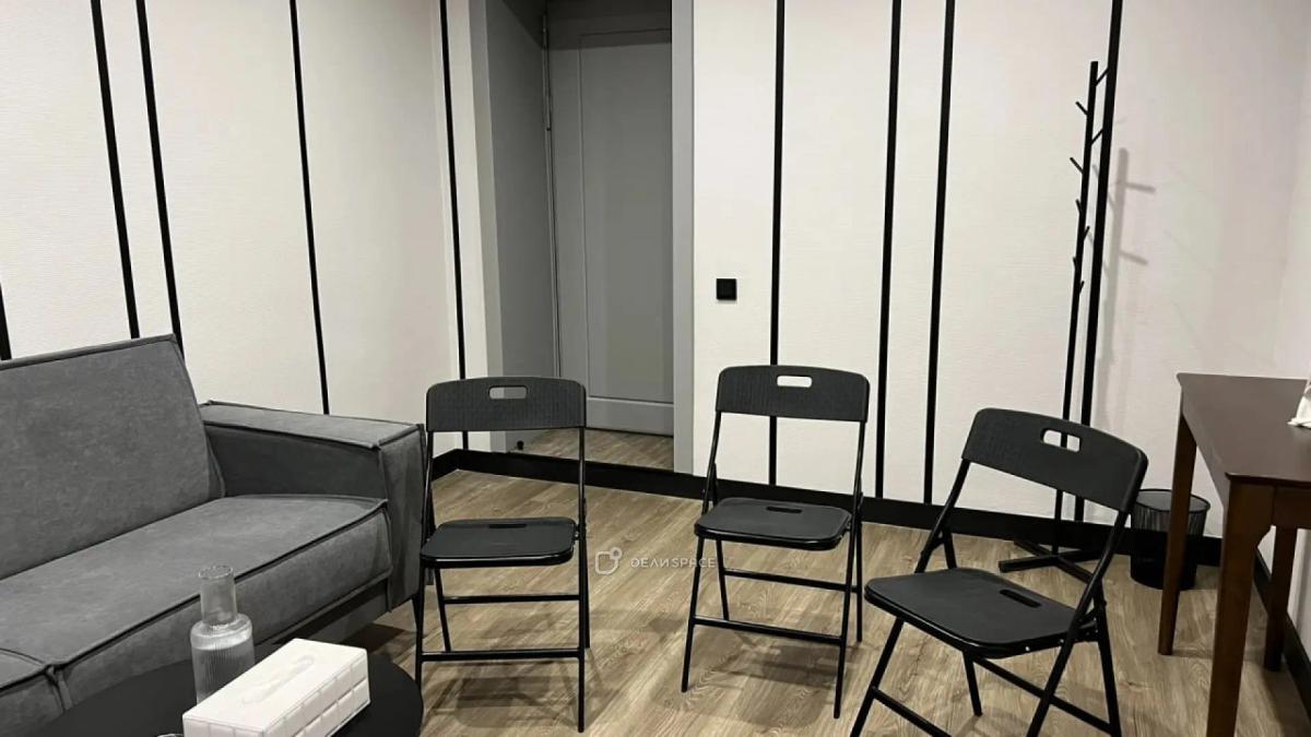 Кабинет для семейной и групповой терапии на Курской - Фото №2