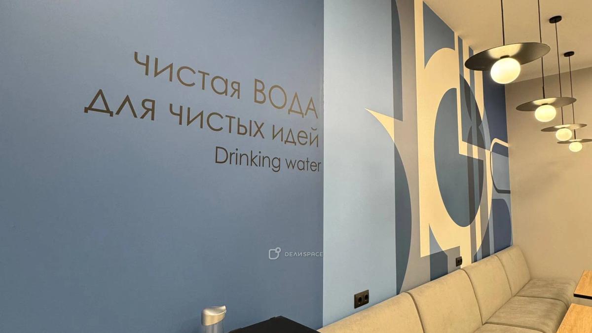 Переговорная комната на 10 человек в Сколково - Фото №4