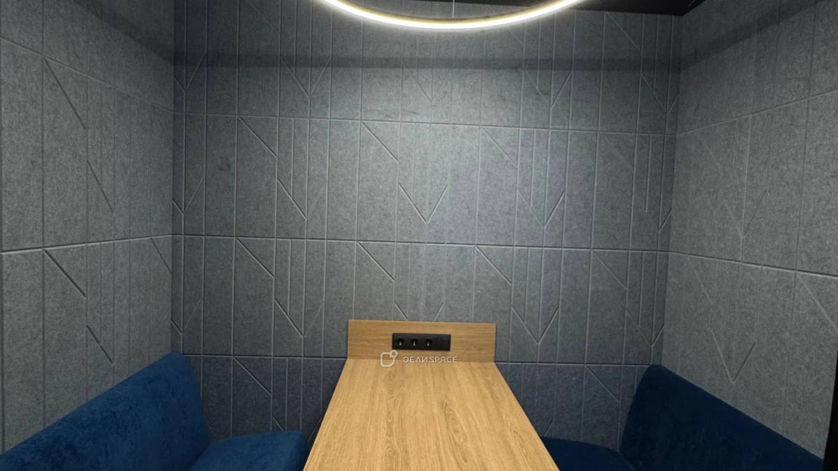 Переговорная комната на 10 человек в Сколково - Фото №1