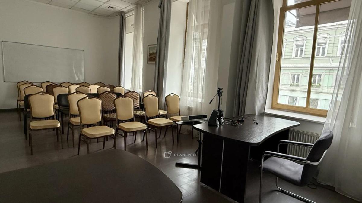 Конференц-зал "Москва" для тренингов, мастер-классов, презентаций в центре Москвы - Фото №1