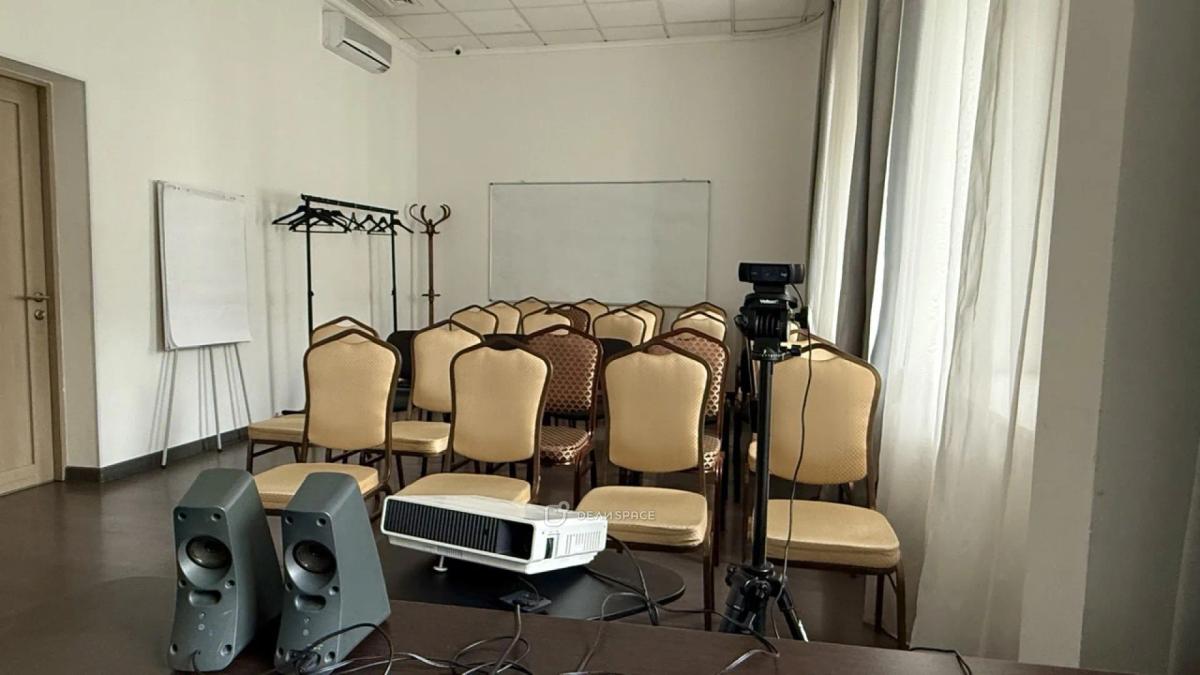 Конференц-зал "Москва" для тренингов, мастер-классов, презентаций в центре Москвы - Фото №2