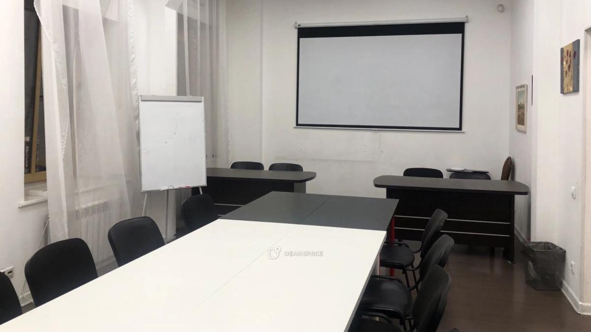 Конференц-зал "Москва" для тренингов, мастер-классов, презентаций в центре Москвы - Фото №6