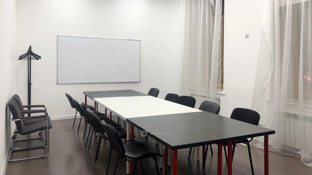 Конференц-зал "Москва" для тренингов, мастер-классов, презентаций в центре Москвы - Фото №7