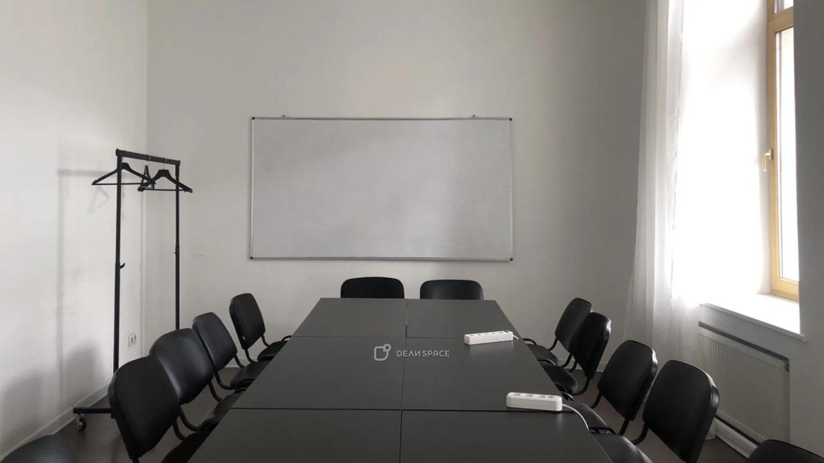 Конференц-зал "Москва" для тренингов, мастер-классов, презентаций в центре Москвы - Фото №9