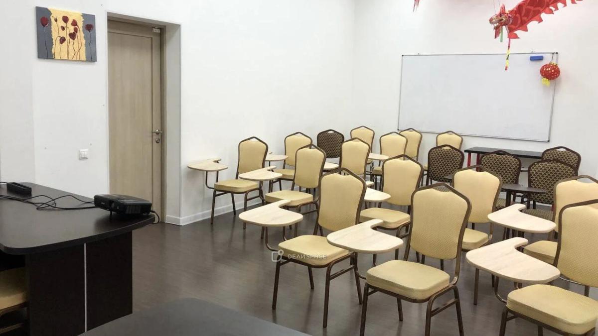 Конференц-зал "Москва" для тренингов, мастер-классов, презентаций в центре Москвы - Фото №12