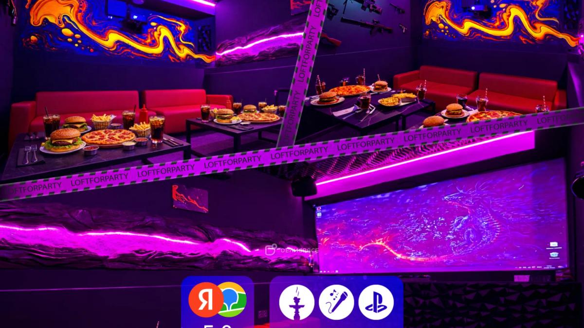 Magma лофт на Новослободской с караоке и PS5 - Фото №1