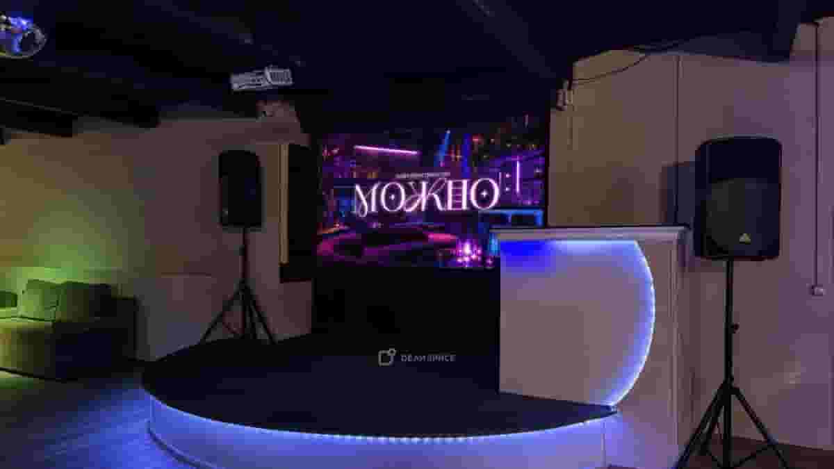 Миниатюра 10