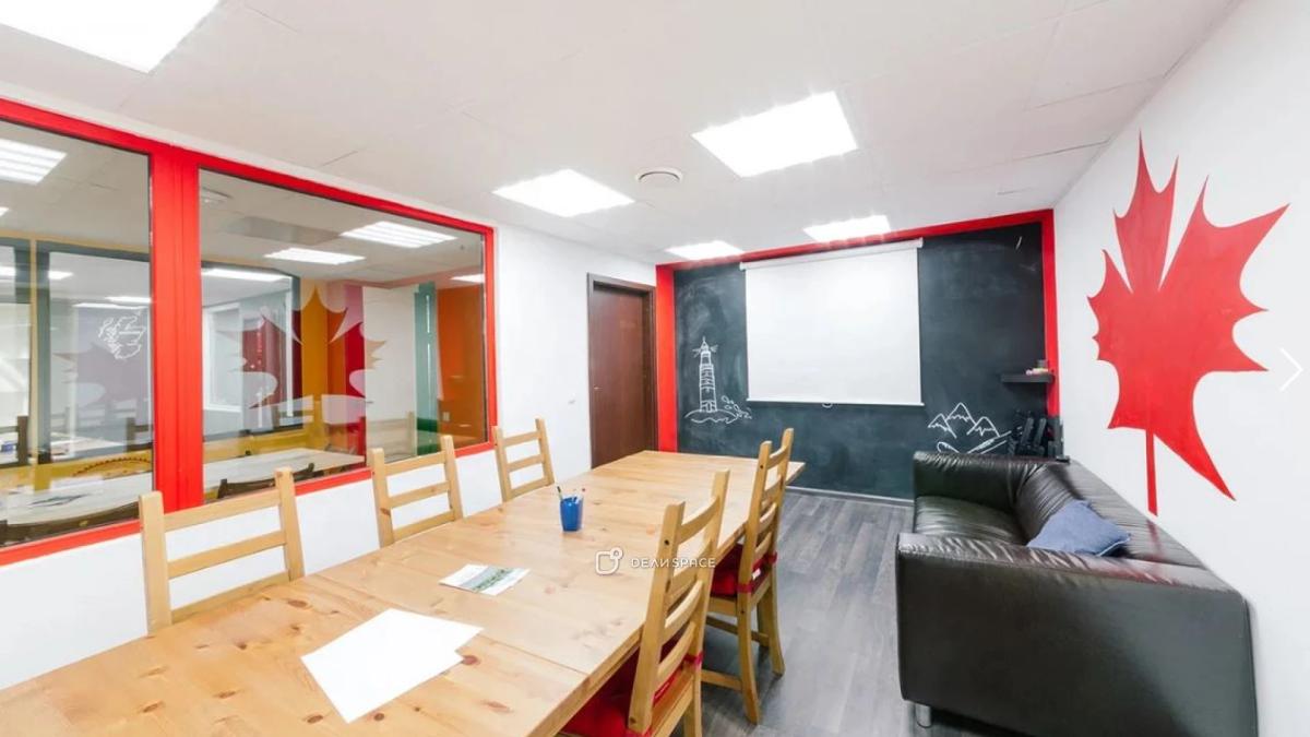 Аудитория "Канада" для тренингов и мастер-классов на Цветном бульваре - Фото №1