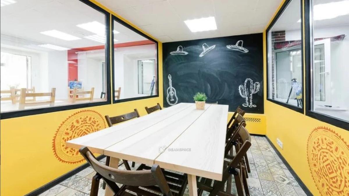 Аудитория "Мексика" для тренингов и мастер-классов на Цветном бульваре - Фото №1