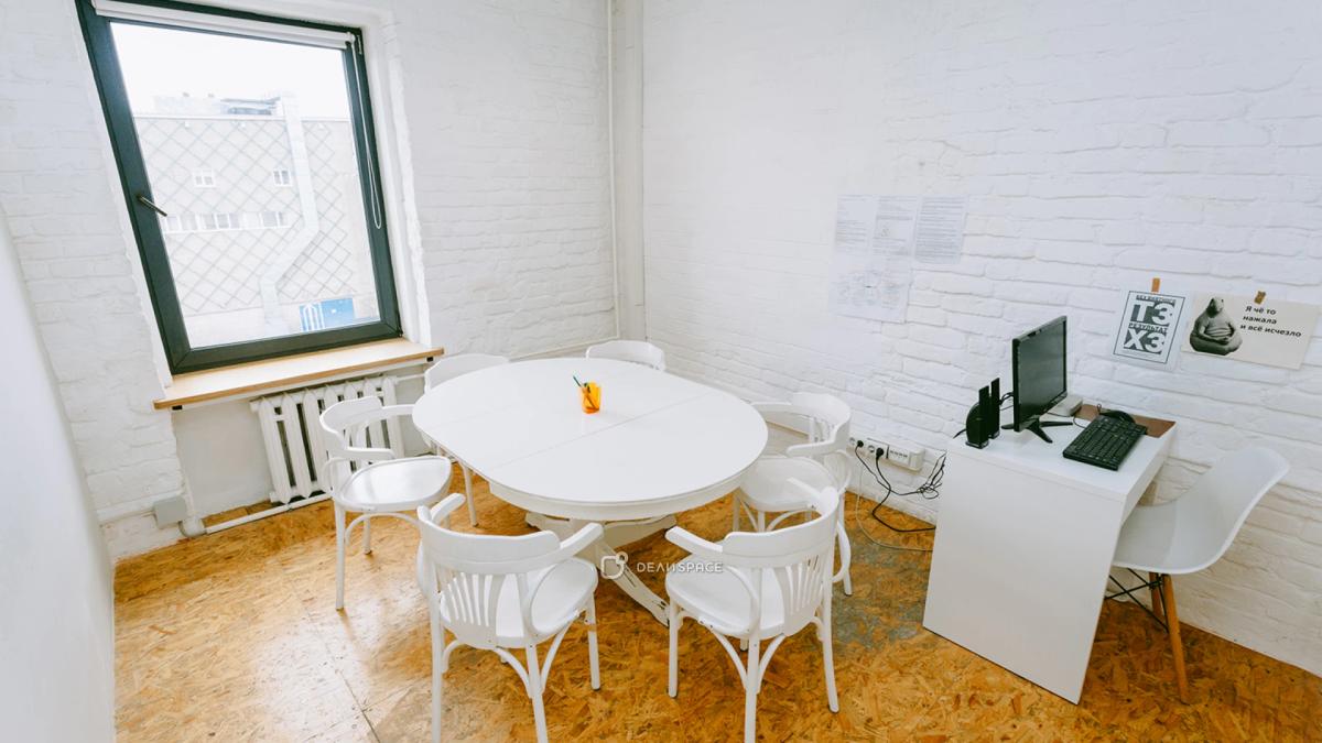 Аудитория Room 2 для переговоров, тренингов и мастер-классов на Чеховской - Фото №1